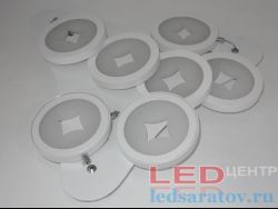 Люстра 42W, 7LED, 3000k, 7 струны Ромб