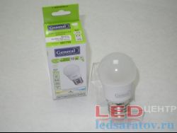 Лампочка светодиодная G45-10w, 4500k, Е27, 220V General