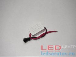 Драйвер для светильников   DC3 V-12V, 300mA, IP20, AC220V (1-3*1w)