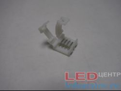 Соединитель светодиодной ленты 4pin, 30-60LED, IP44, 10мм, клипса (DJ-10BB-4)