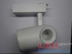 Трековый светодиодный прожектор 30w, 4000k, AC220V, белый (B-30)