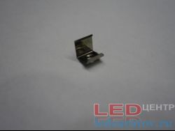 Клипса для фиксации профиля PXG08, металическая LED-центр