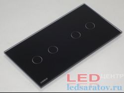 Стеклянная панель для двух двухклавишных сенсорных выключателей, черный (C7-C2, C2-12)