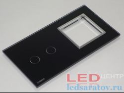 Стеклянная панель для двухклавишного сенсорного выключателя и одной розетки, черный (C7-C2, SR-12)