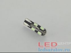 Светодиодная лампочка T-10, 12LED, SMD 5630, 3W, холодный синий LED-центр