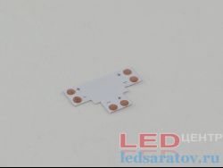 Соединитель светодиодной ленты 2pin,  8мм, Т-образный - под клипсу
