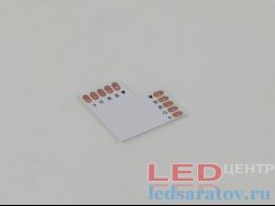 Соединитель светодиодной ленты 5pin, 10мм, угловой - под клипсу