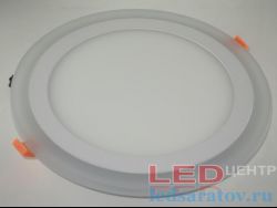 Круглый встраиваемый светодиодный светильник 18w, 6500k+6w, синий, НØ245мм-ВØ200мм, 220V, белый