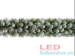 Новогодняя гирлянда хвойная 2,7 метра