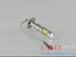 Светодиодная лампа H3, 5LED, 7.5W, белый LED-центр