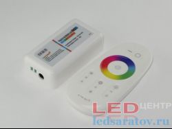 Контроллер сенсорный DC12V-DC24V, 18A, 4pin, RGB + пульт 2,4G