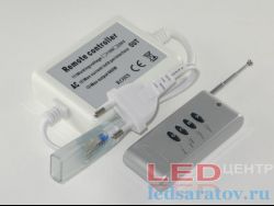 Контроллер SMD 3528-SMD 5050, AC220V-DC220V, 40m, RGB+RF-пульт