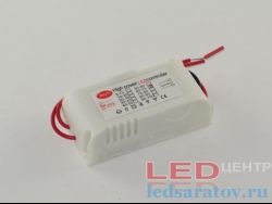  Драйвер для люстры 60-70, AC220V-DC3V-3.2V