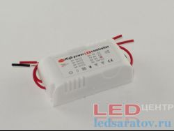  Драйвер для люстры 80-90, AC220V-DC3V-3.2V