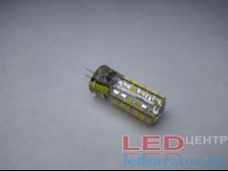 Лампа светодиодная G4-5w, 3000k, AC-DC12V LED-центр