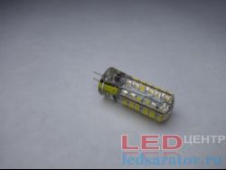 Лампа светодиодная G4-5w, 4000k, AC-DC12V LED-центр