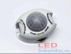 Датчик движения накладной, DC5V-24V, 60W-LED, 30с-10min (RT022)