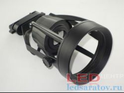 Трековый светодиодный прожектор под лампу PAR-30, AC220V, черный